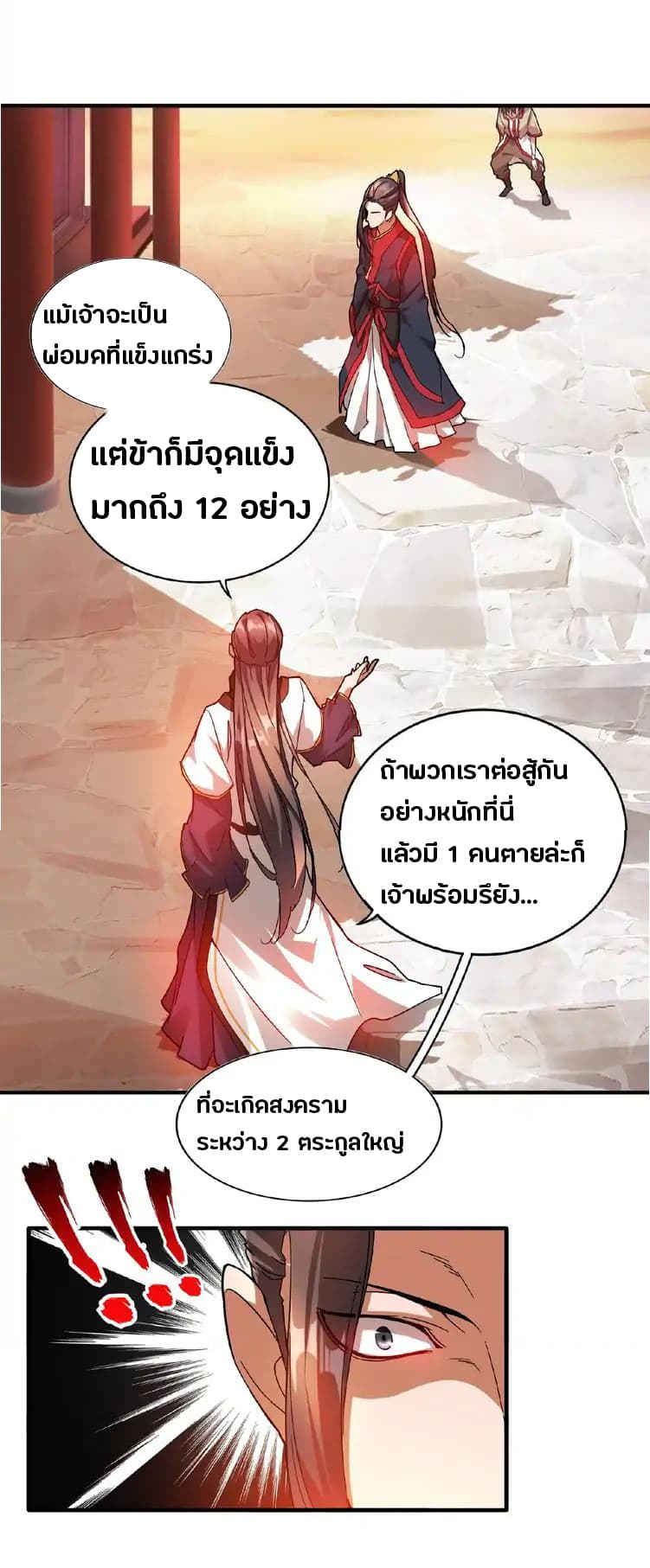 7d92589d7171c8bdd.jpeg