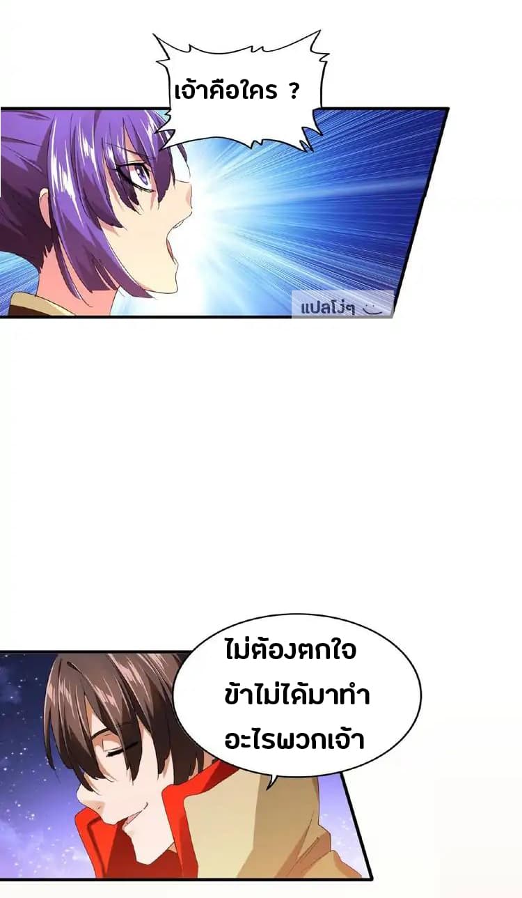 90d3b69eaead22c90.jpeg