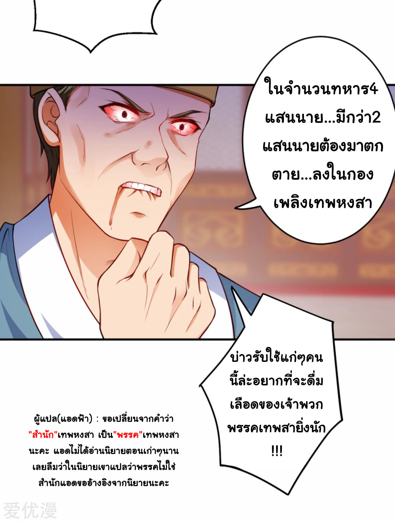 9_2021_06_10__23_48_32.jpeg