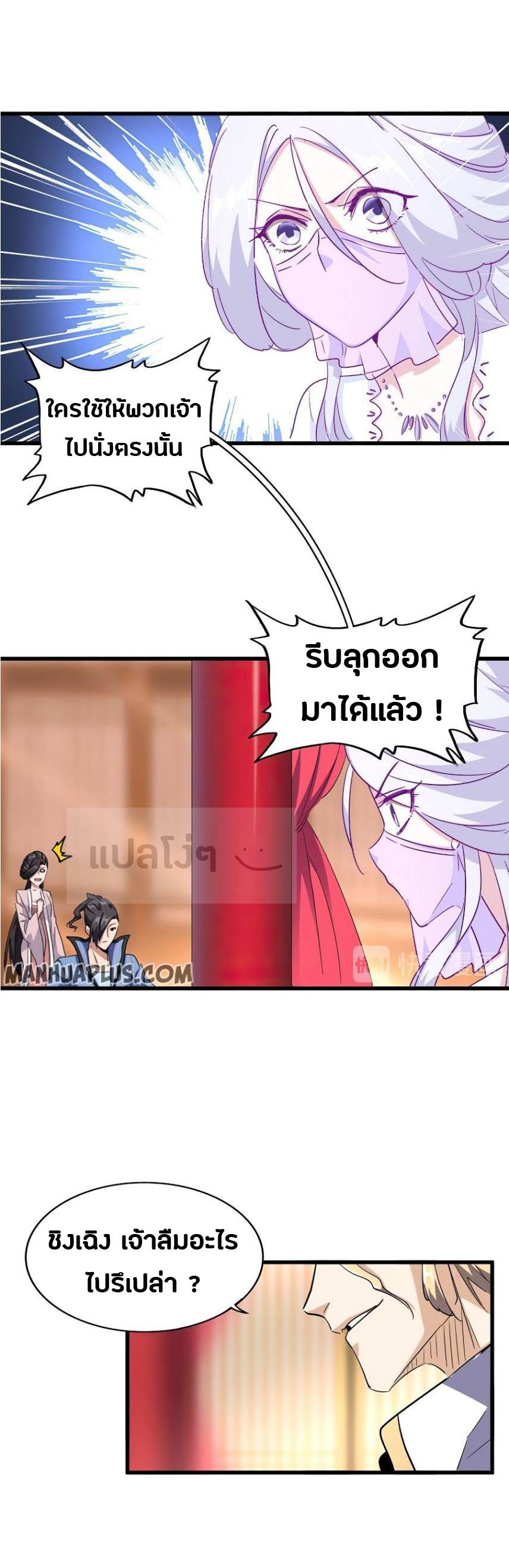 00f533a94a8ba509d.jpeg