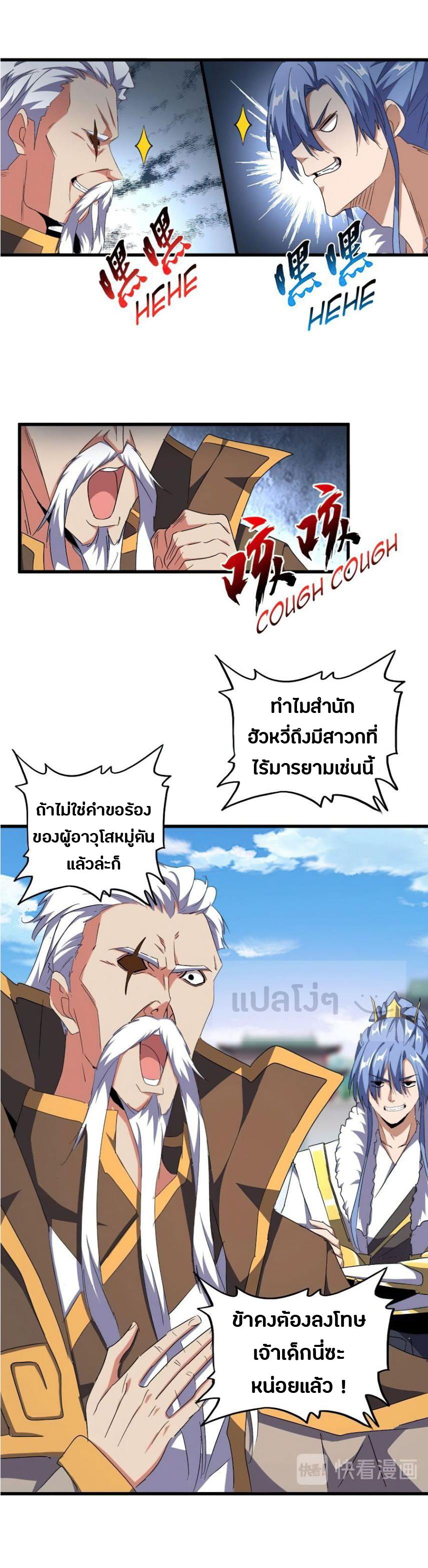 0251c1c5bb467ab66.jpeg