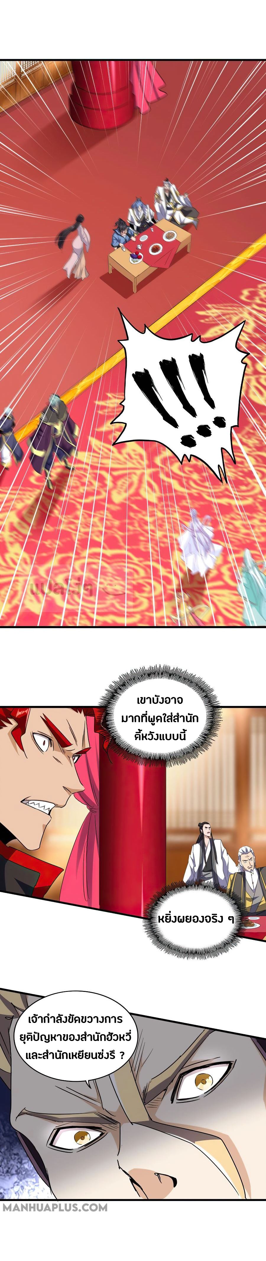 0a631140e5ccec88c.jpeg