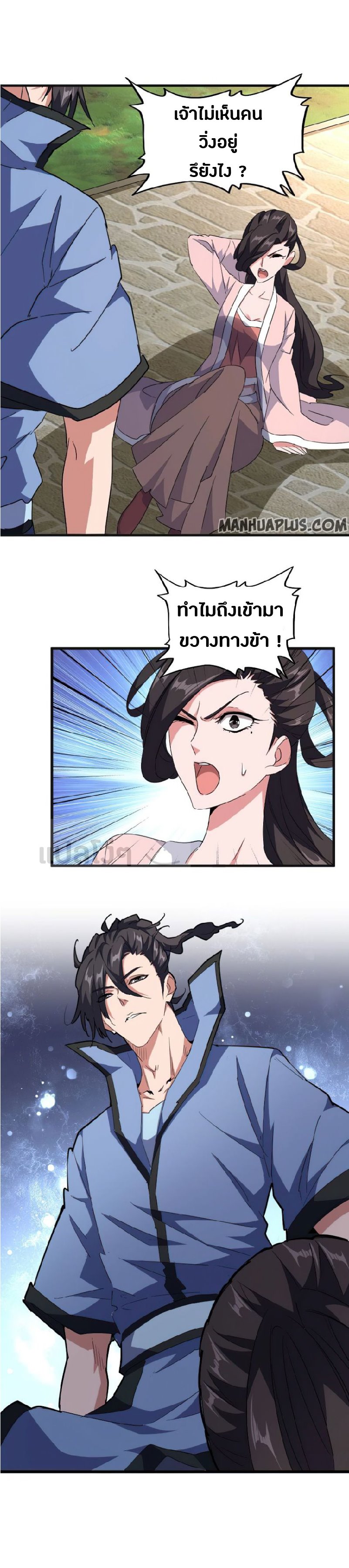 0bf87698da3b3397b.jpeg