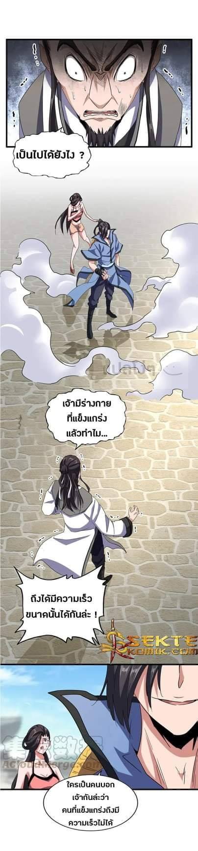 0c5d4175af587ffd5.jpeg