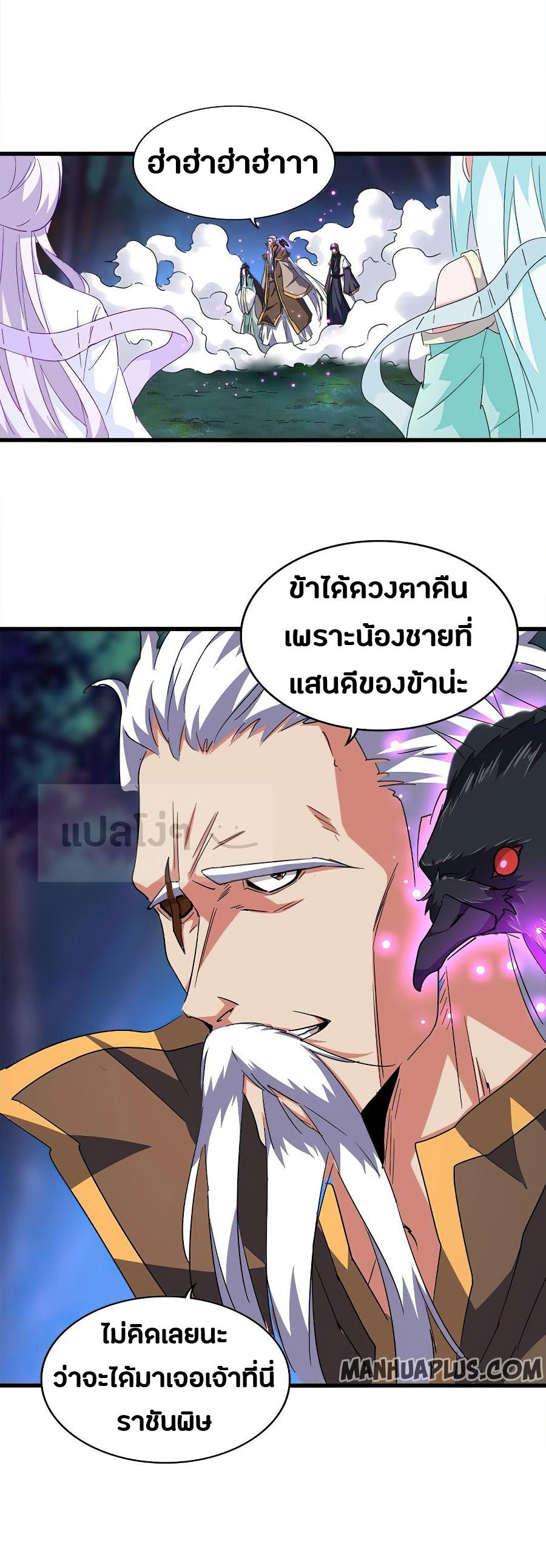 0e4314413fec90f41.jpeg