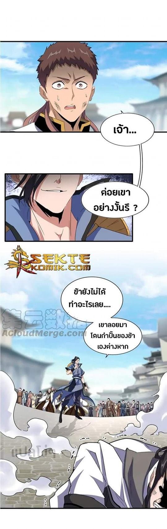 0e8bfa65f3fc233b7.jpeg