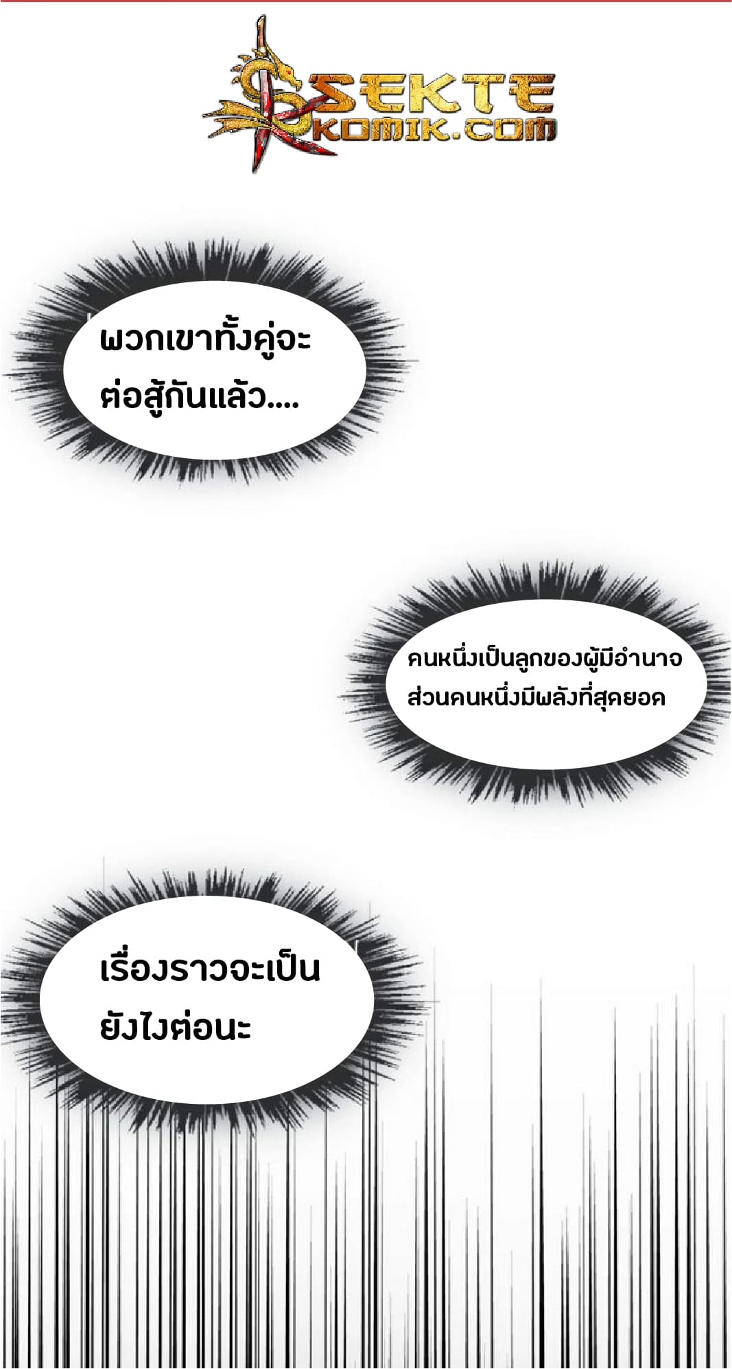0fc4ad5a31dd97373.jpeg