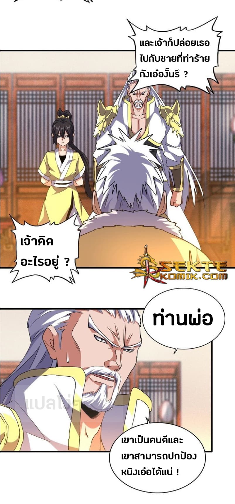 1000e5a01762526ae8.jpeg