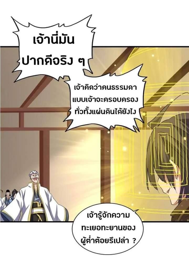 100bd1cd3f1626f405.jpeg