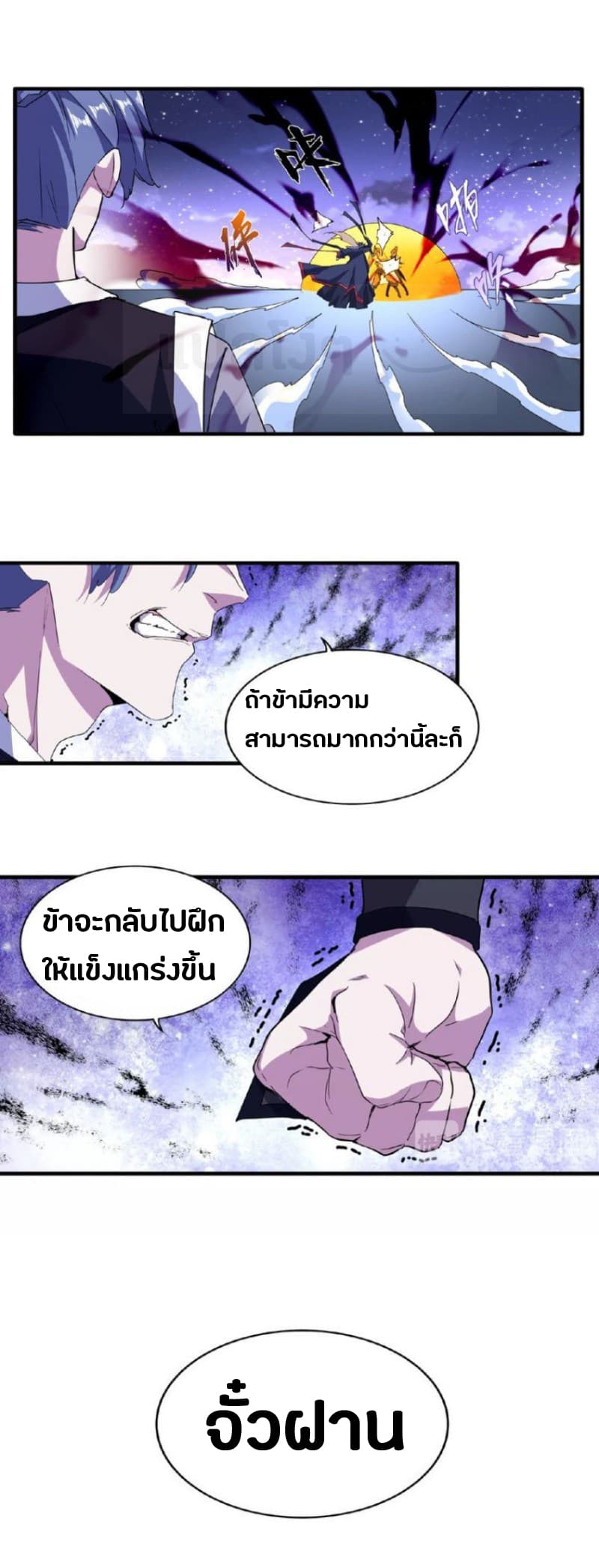 100f650d16dfd771e9.jpeg