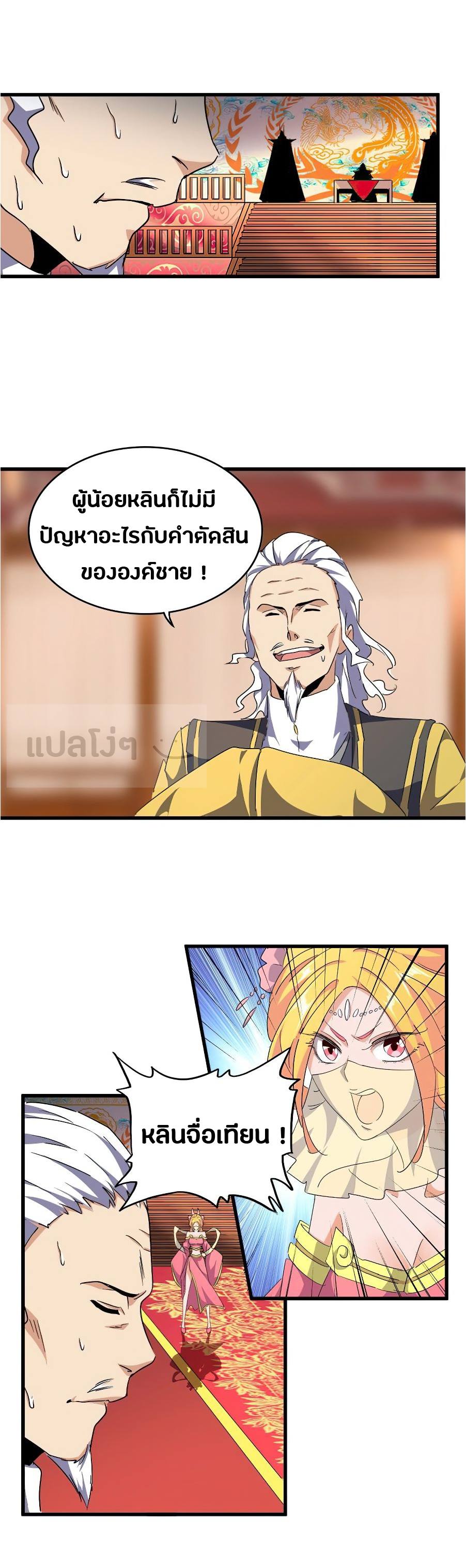 101a02d808aaa46f6f.jpeg