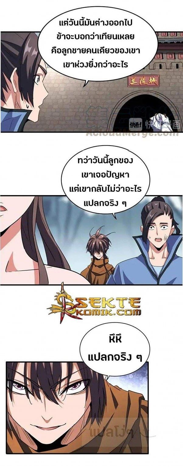 1024a2860d8714052a.jpeg