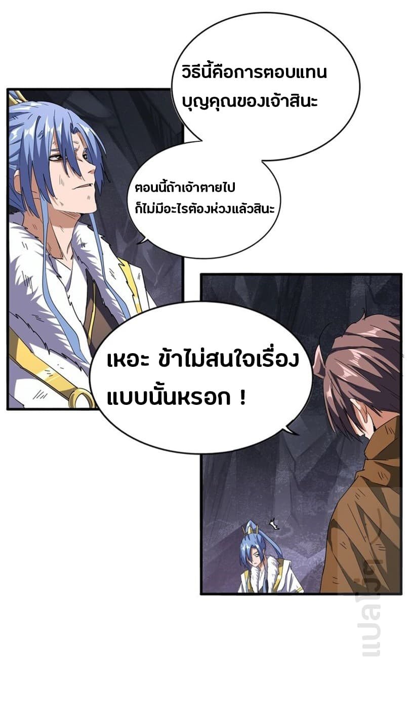 103bfc85c3af09d591.jpeg