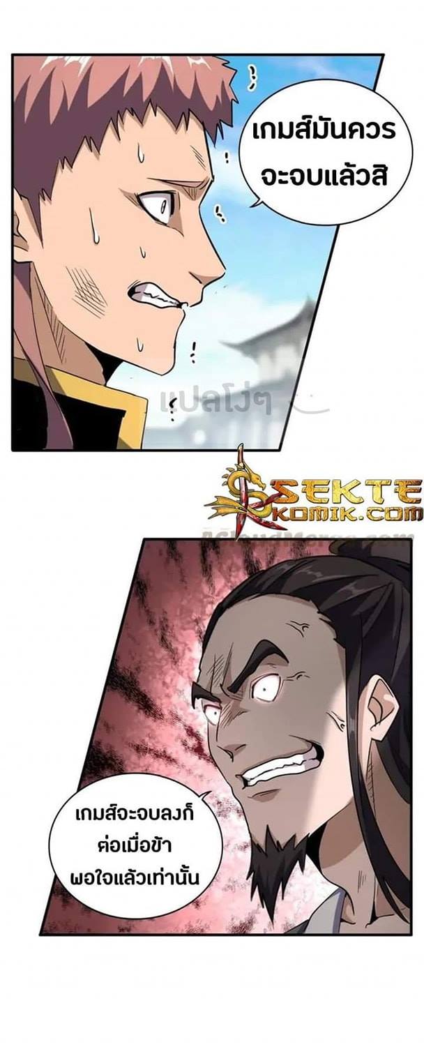 104b0672846c775860.jpeg