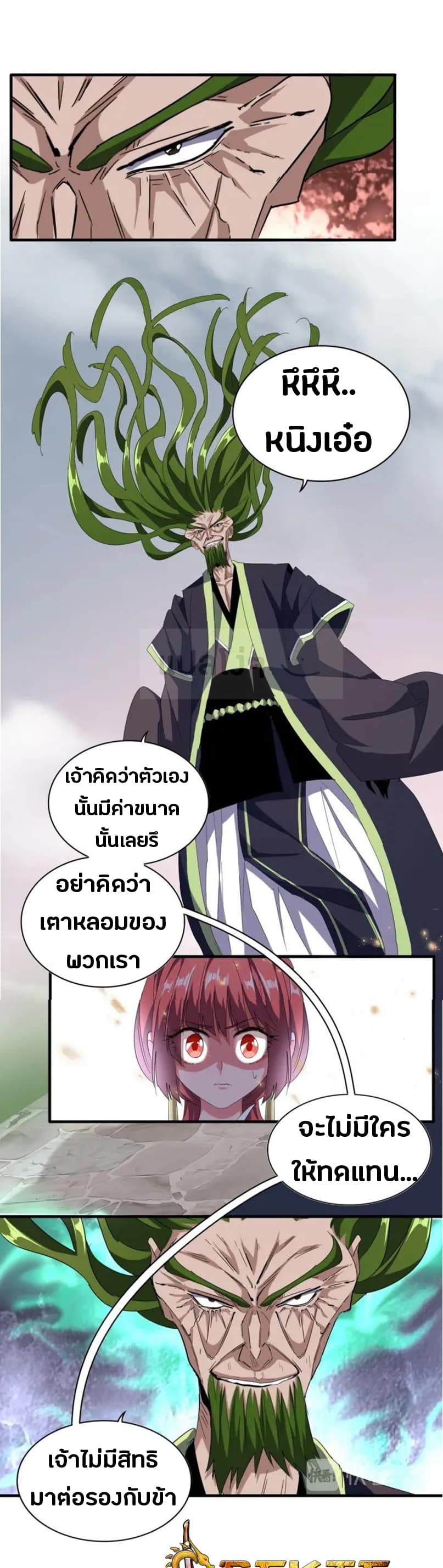 1050dbefeca1cef356.jpeg