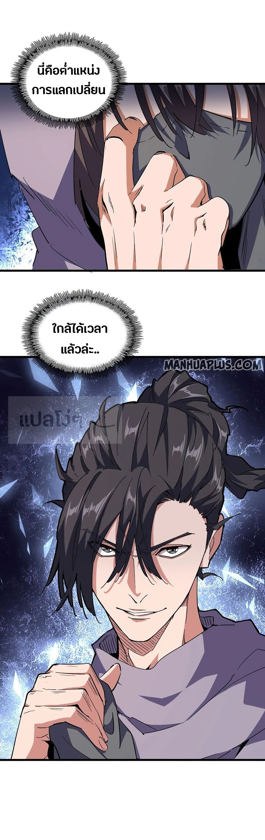 10569f7bbe3b1a23de.jpeg
