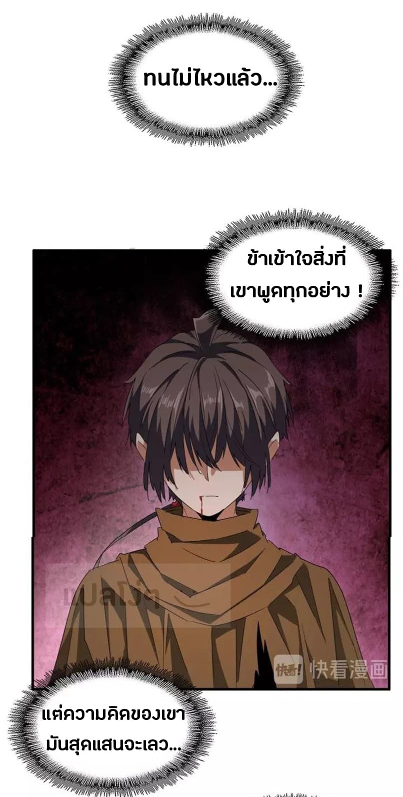 105b78fe6fc690425a.jpeg