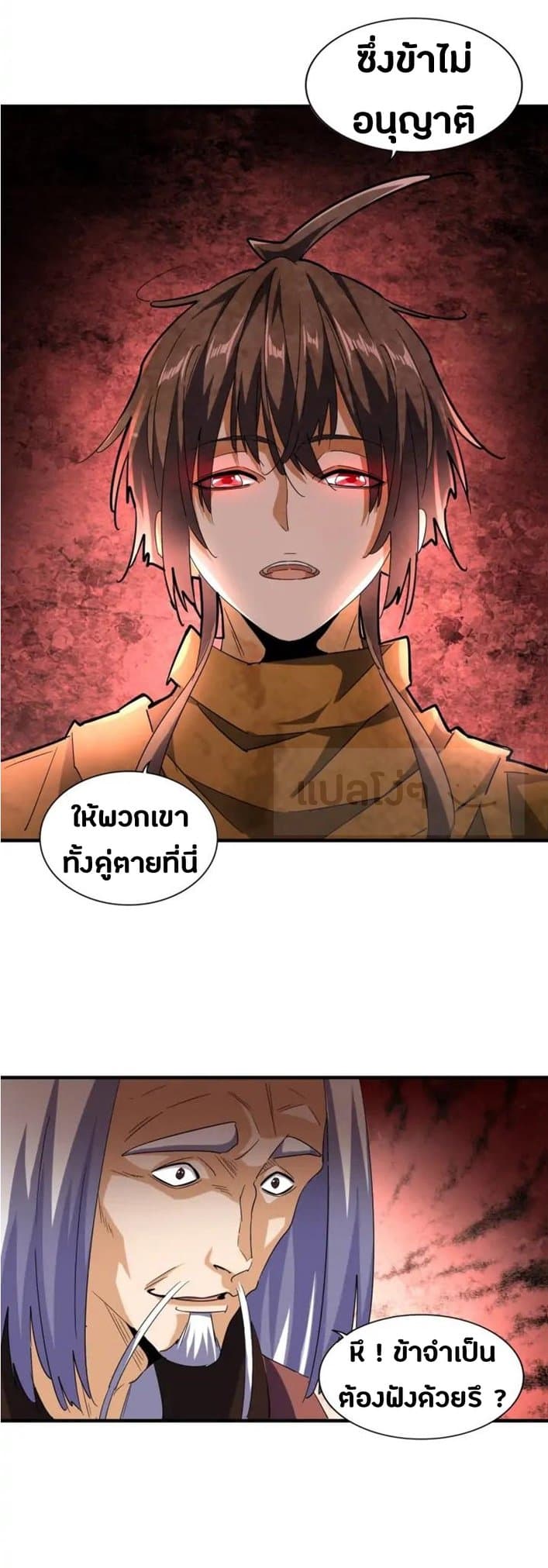10827f33af71c62053.jpeg