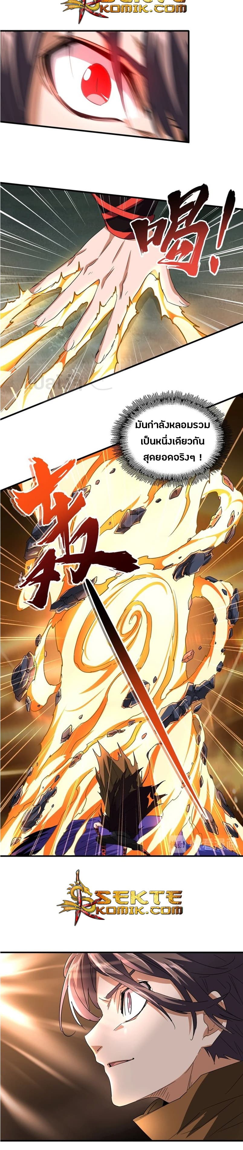 108ce36bee56134fa5.jpeg