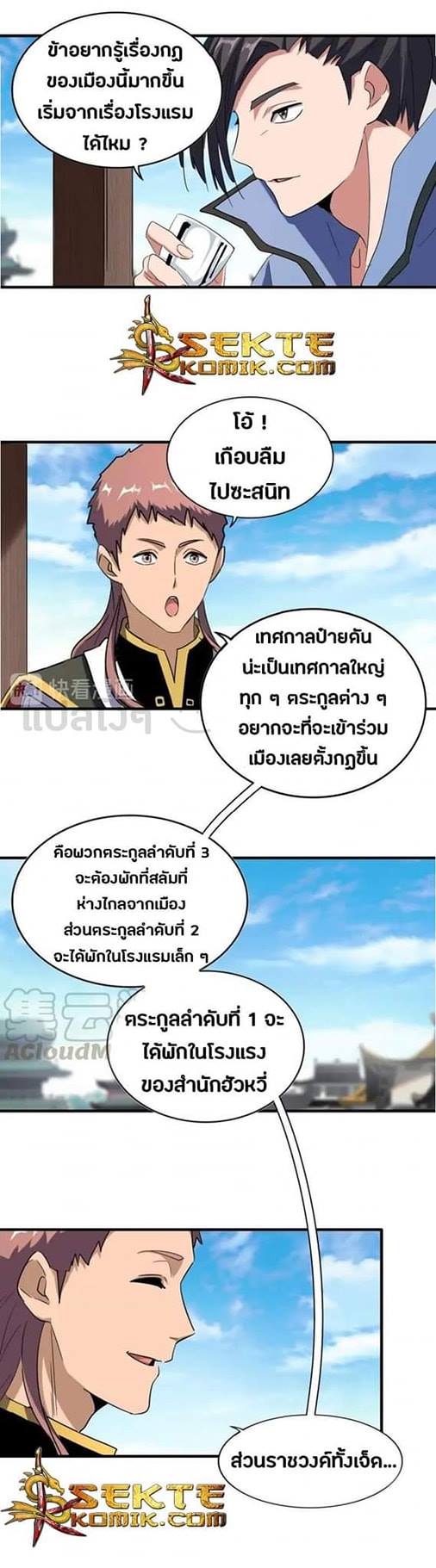 10940751cde06df9d0.jpeg