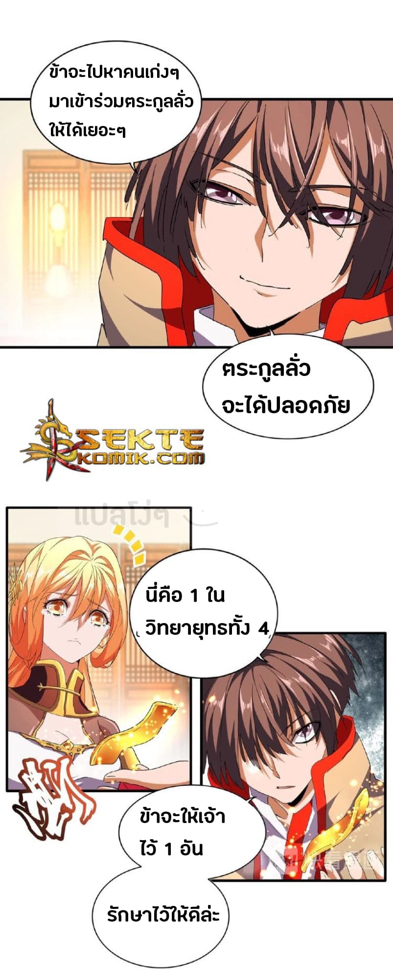 10b22daee8195ce12e.jpeg
