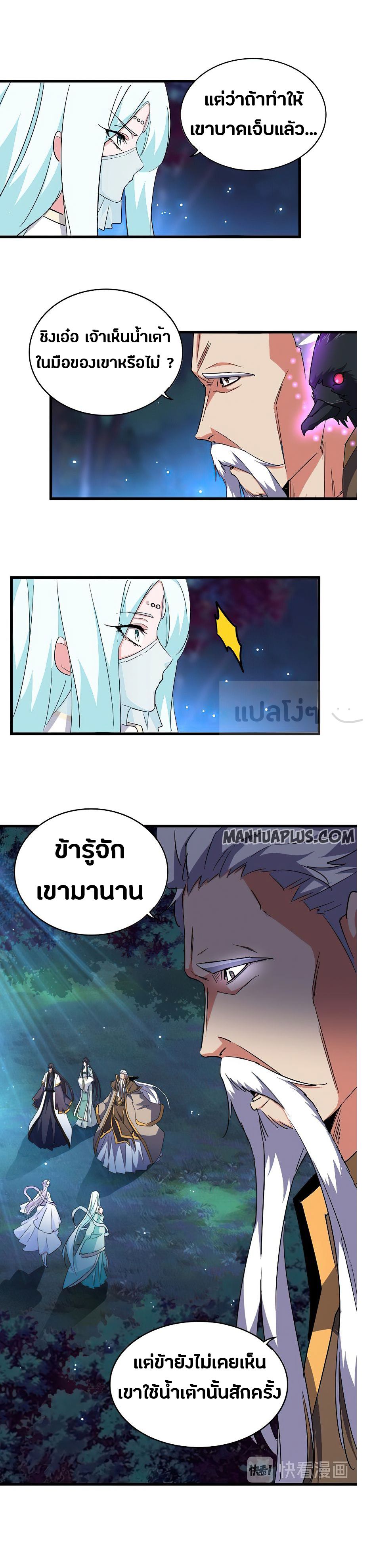 10d31d9a9987497ac2.jpeg