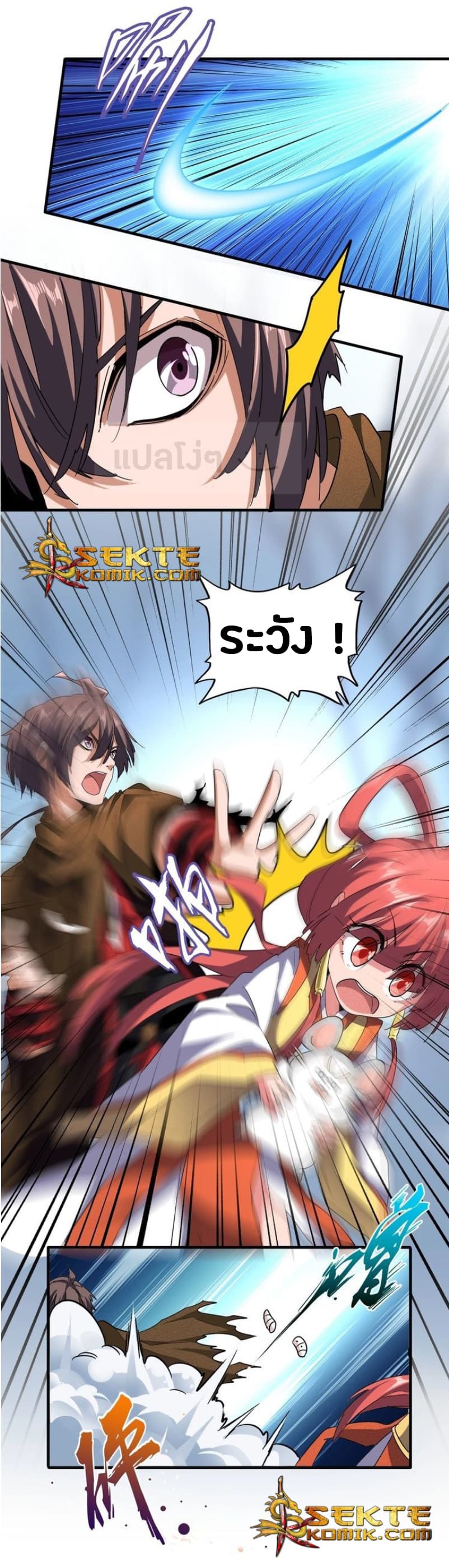 10f241d1cdfad6dfc2.jpeg