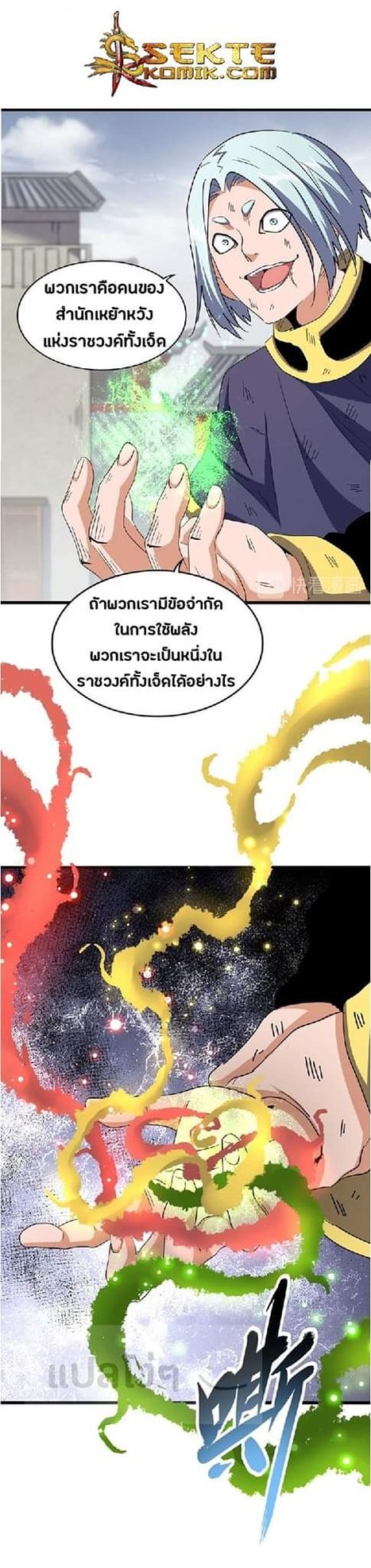1108a301d93f3c81d8.jpeg