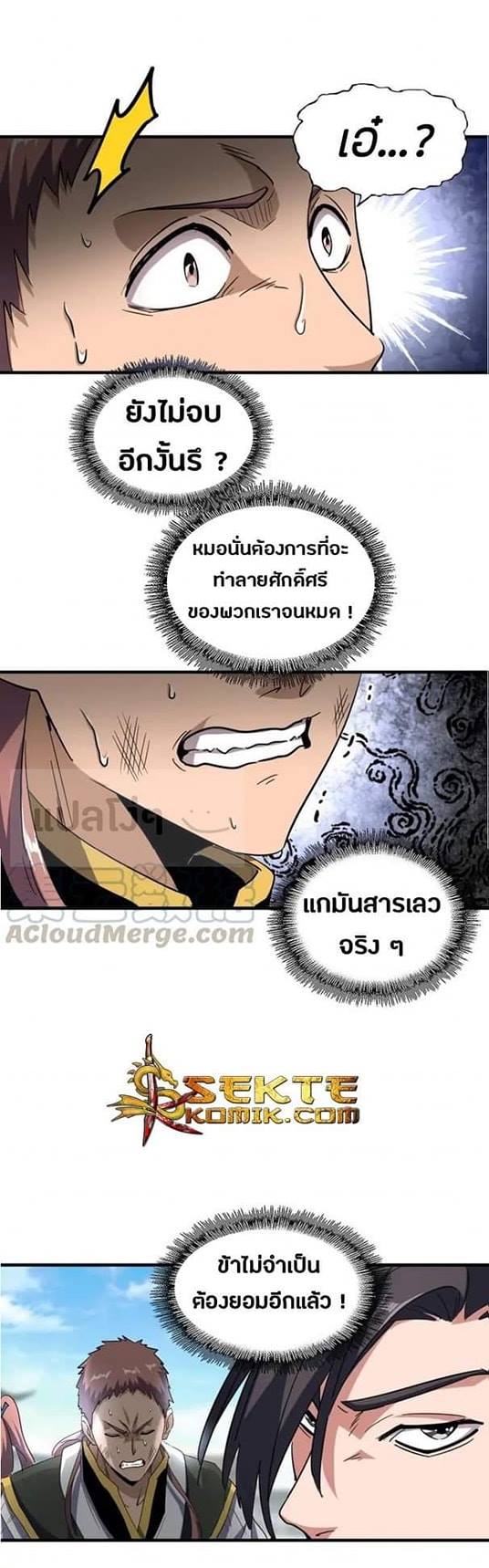 111937de115b94e009.jpeg