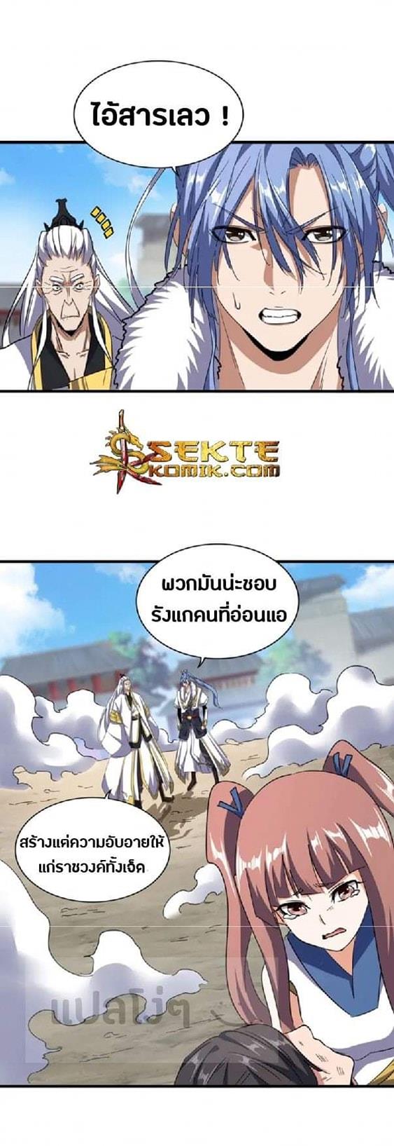 111aa83d184bc8bed5.jpeg