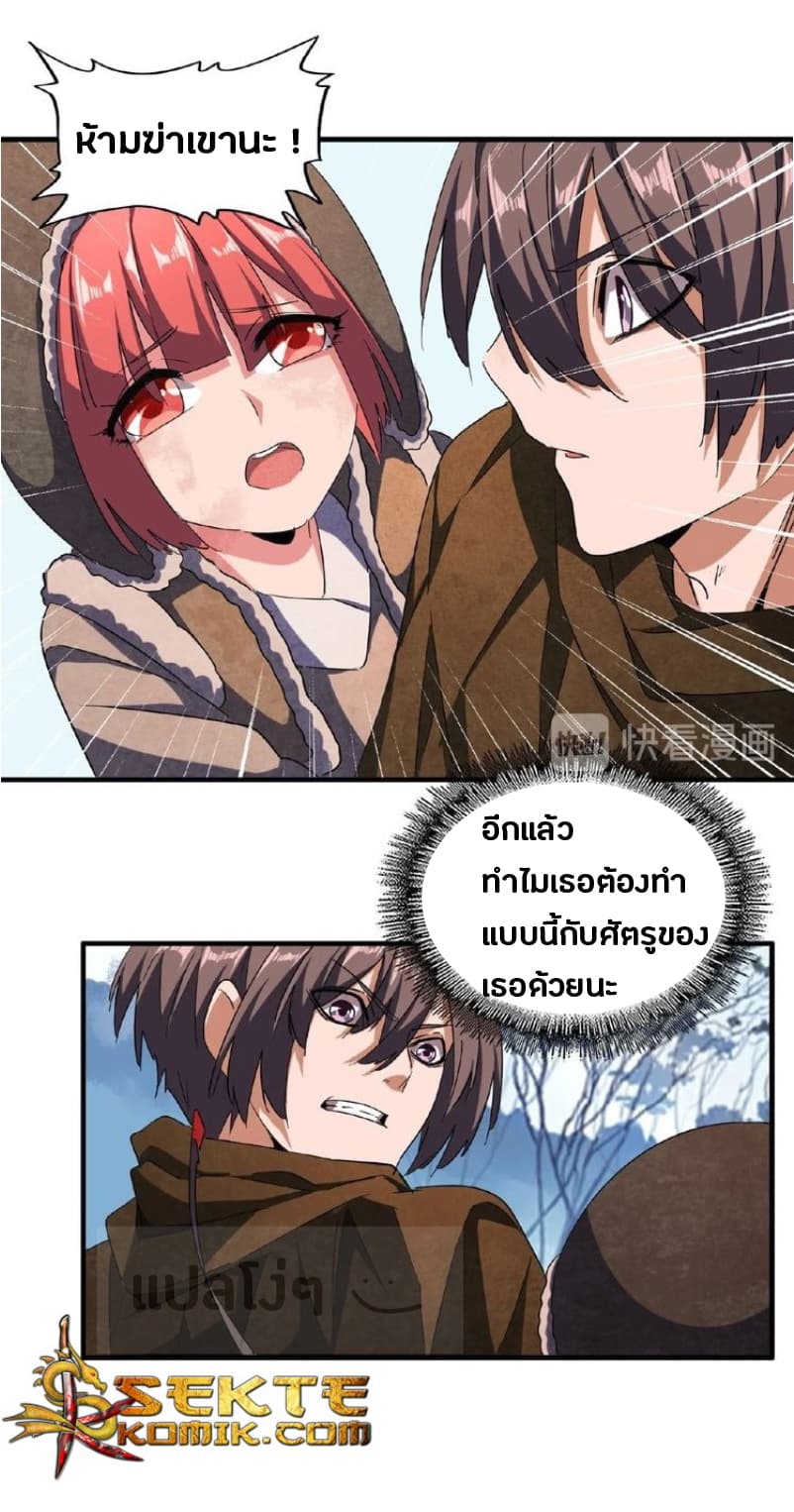 1120fe10cd2c165c9f.jpeg