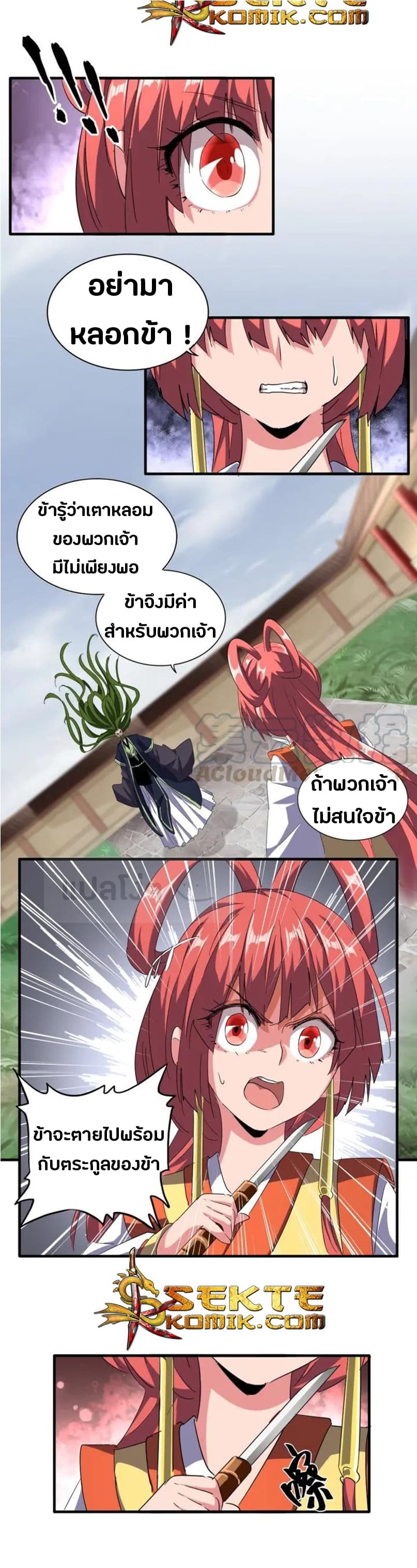 11250508f76eda83c4.jpeg