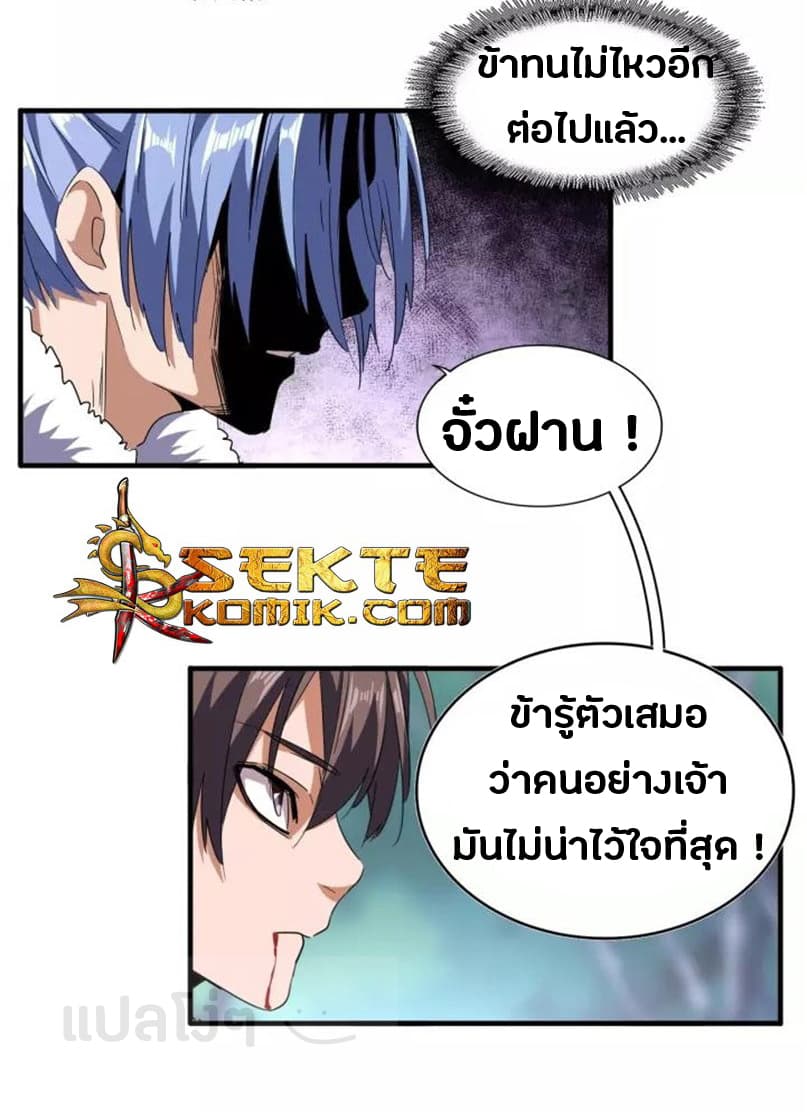 114e26cb6466b47a7f.jpeg