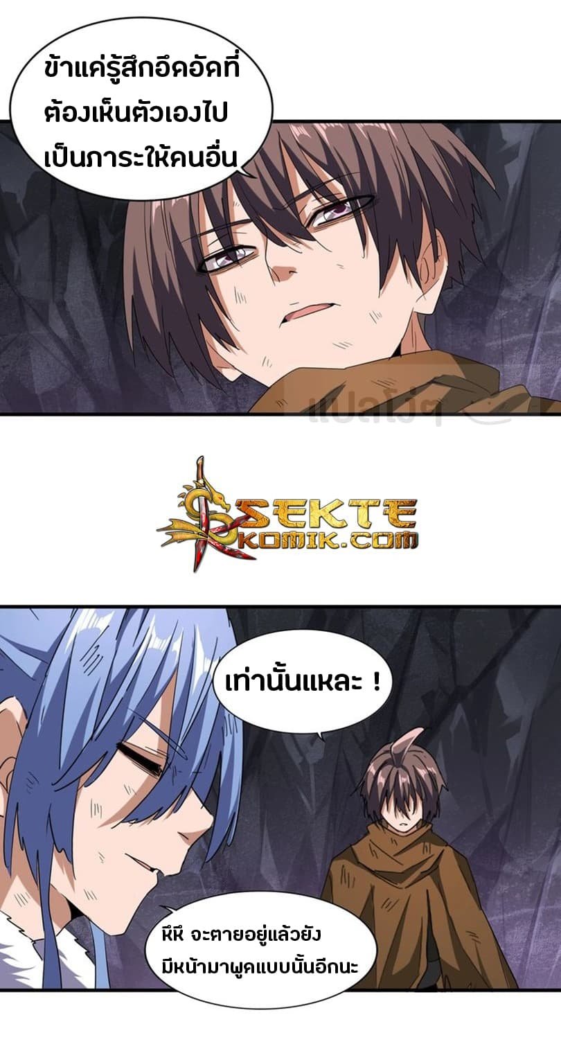 115fb8619104746ec2.jpeg