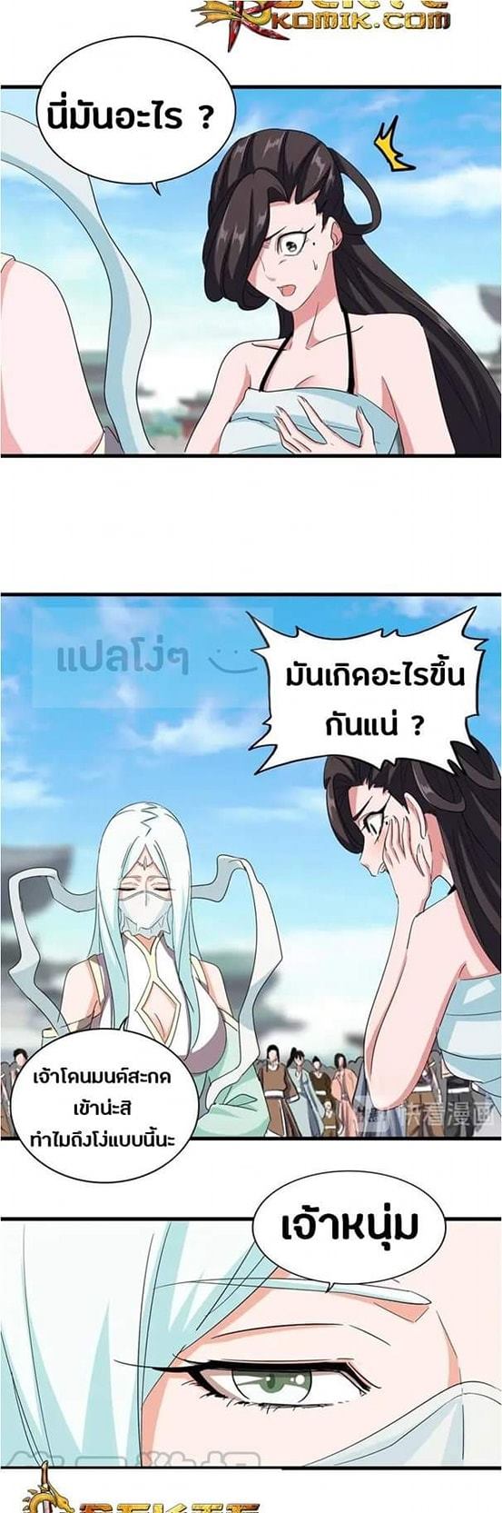 116717f4f16ef7677e.jpeg