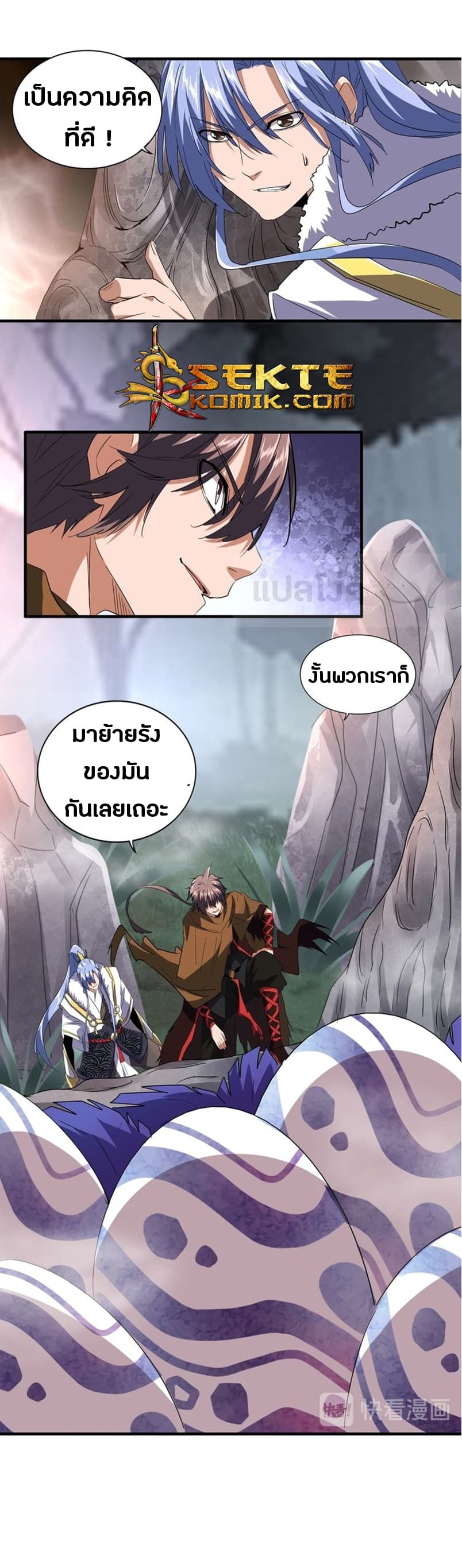 1167bcbd92be9815b6.jpeg