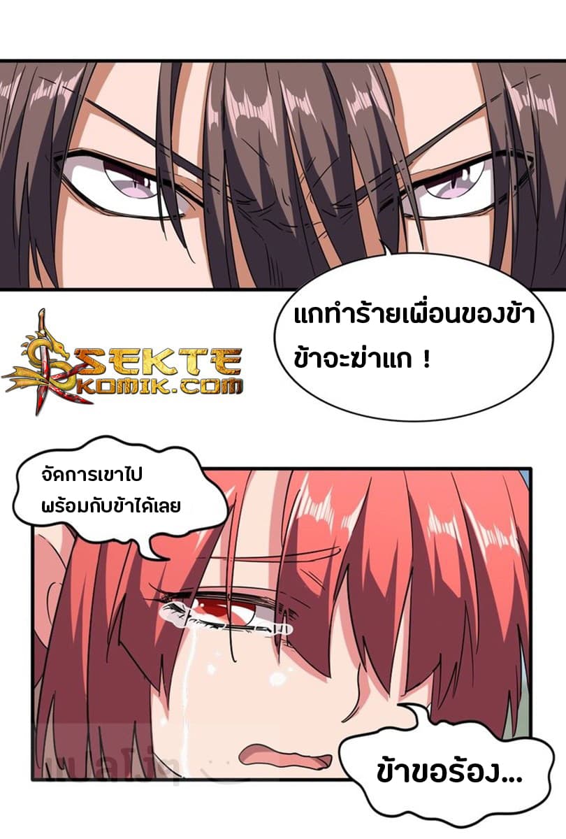 11724bdef8cff53421.jpeg