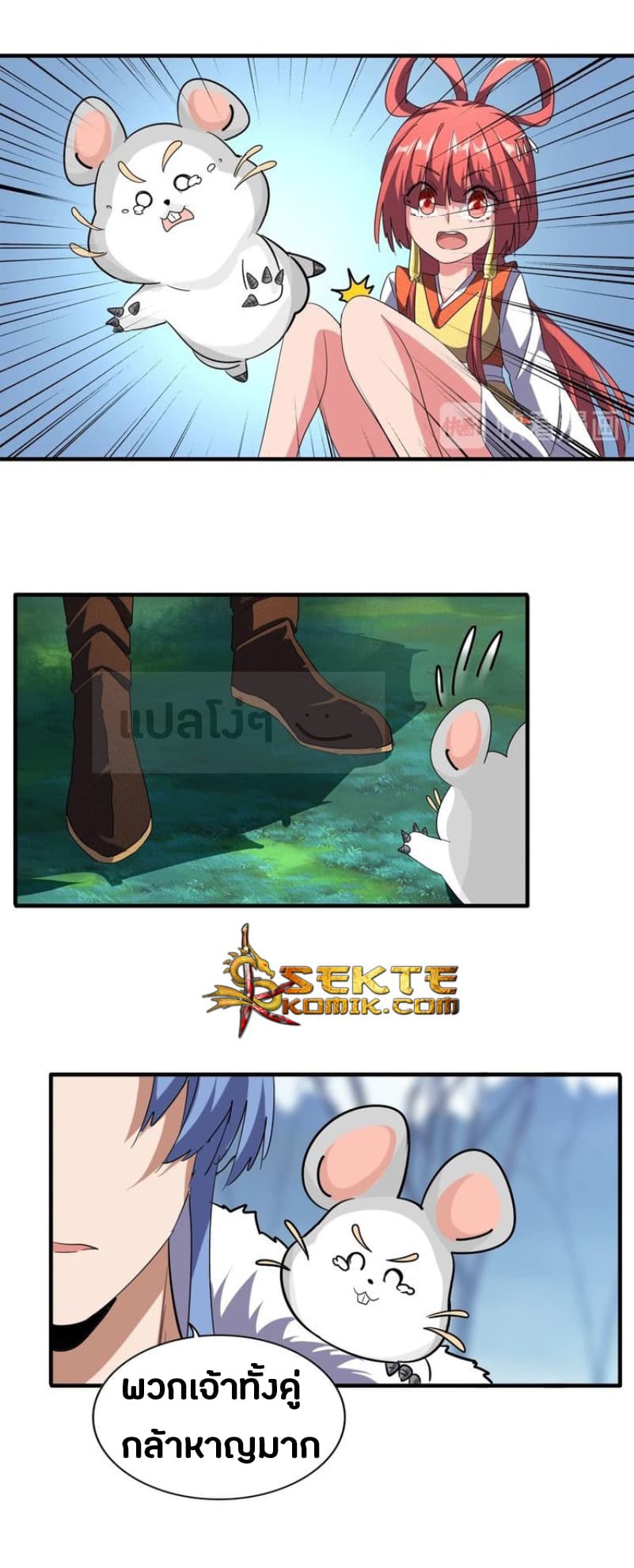 1180fe18b7708435b8.jpeg