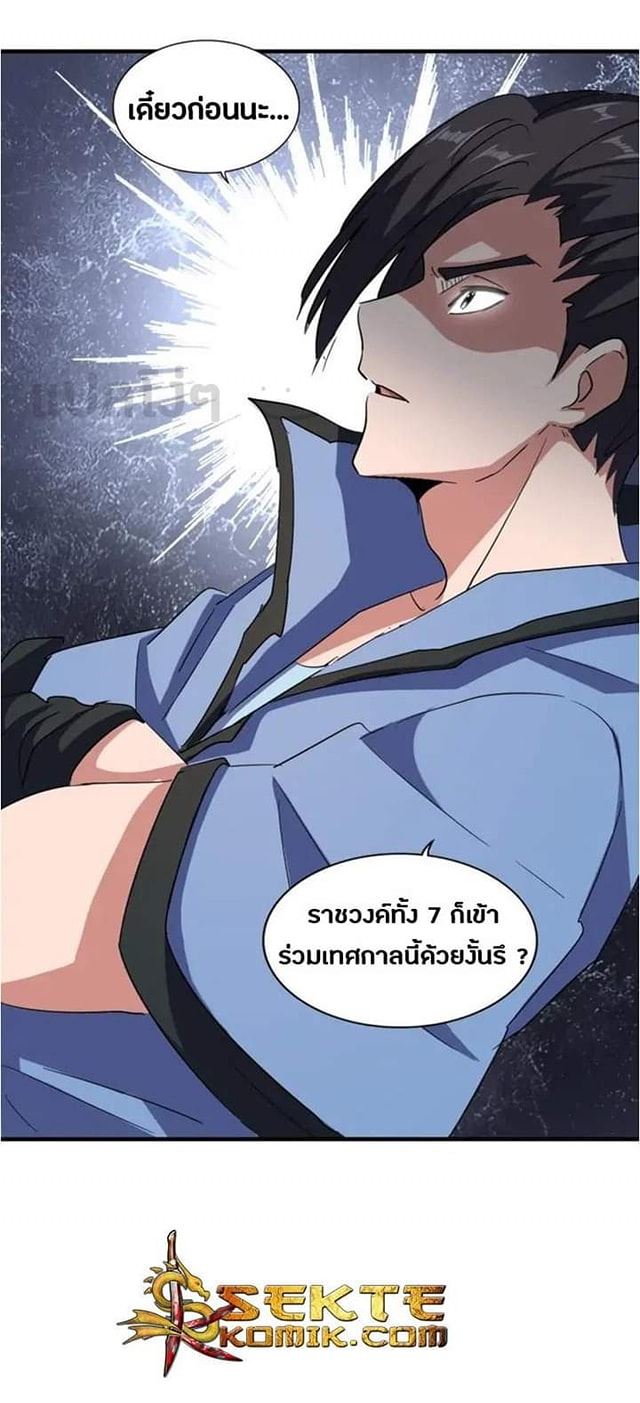 1197a763c2164b23e9.jpeg