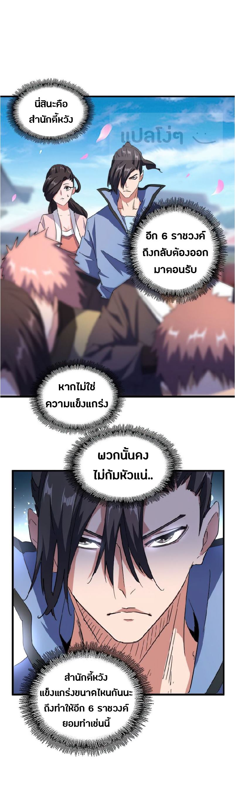 11b837d96b8a49e80e.jpeg