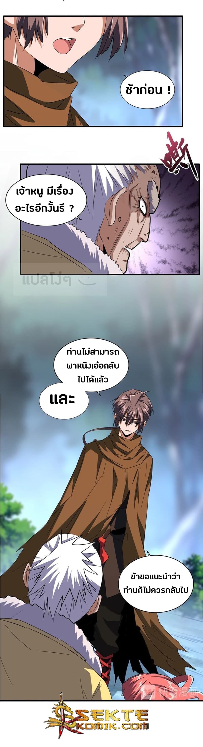 11b98d7e7c975f9730.jpeg