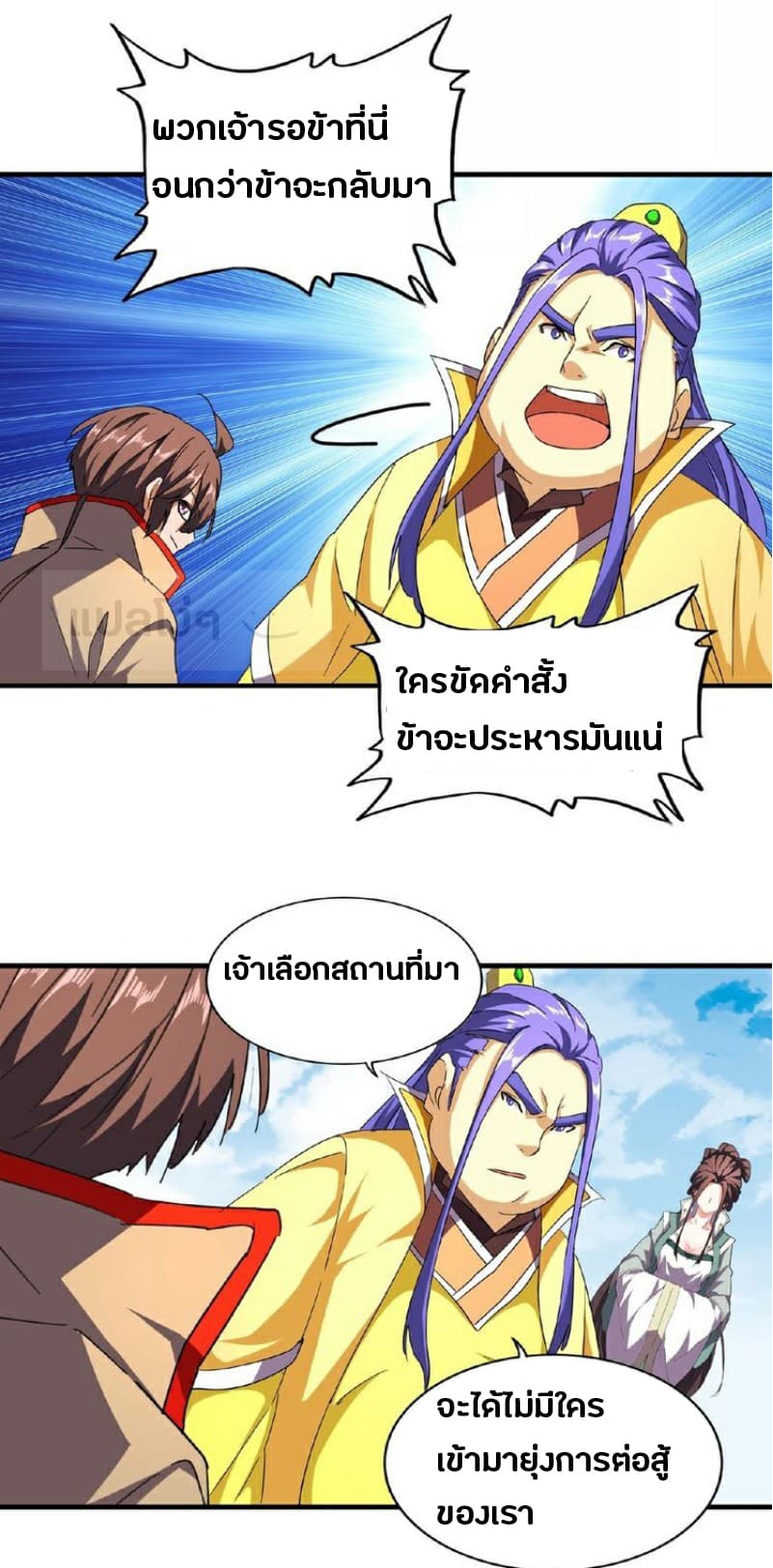 11e5b4cfc21d702912.jpeg