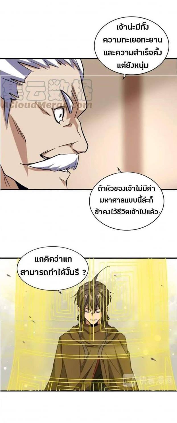 11f4c047ea4cd85c07.jpeg