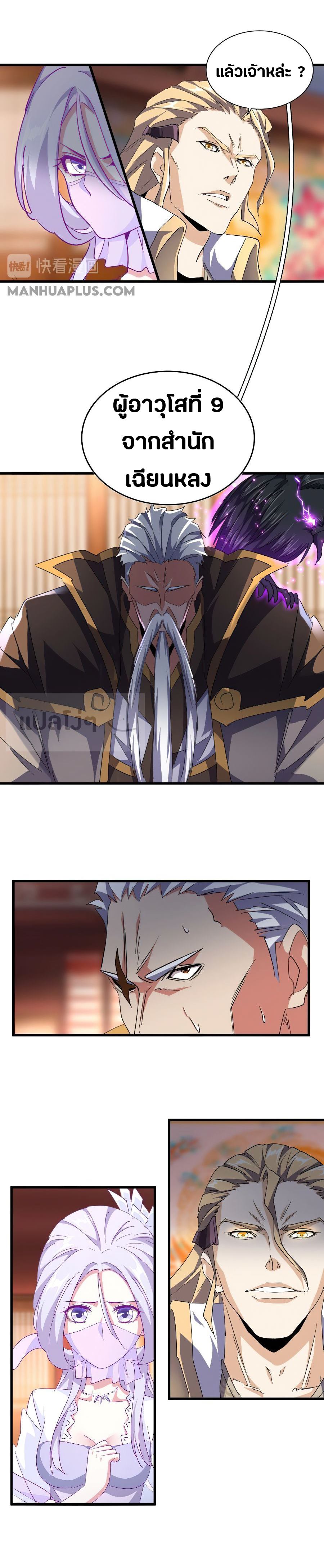11f5c70d3bbe825c2a.jpeg
