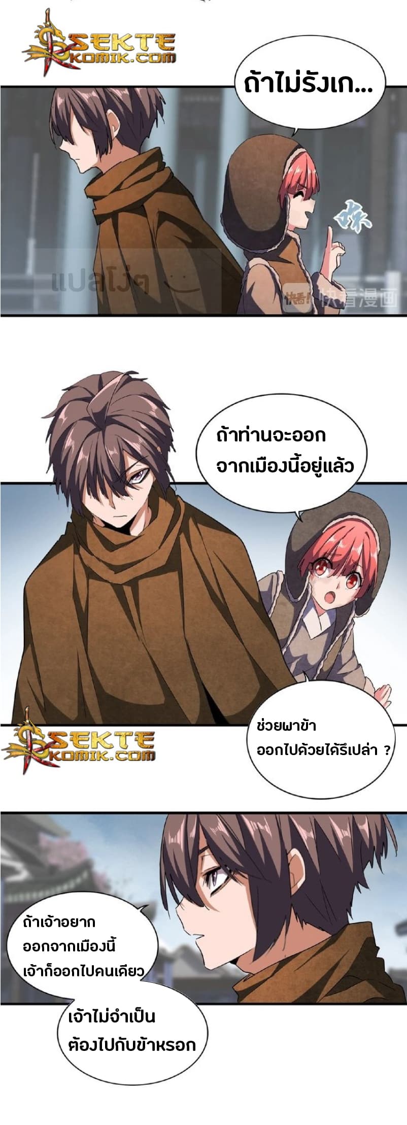 11ff8cbc13c18dde76.jpeg
