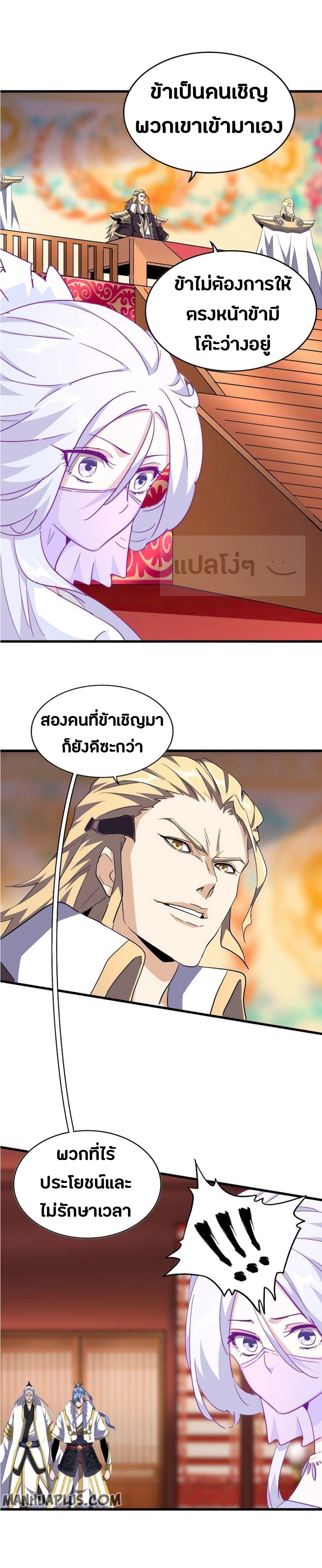 12233b3c115c229de.jpeg