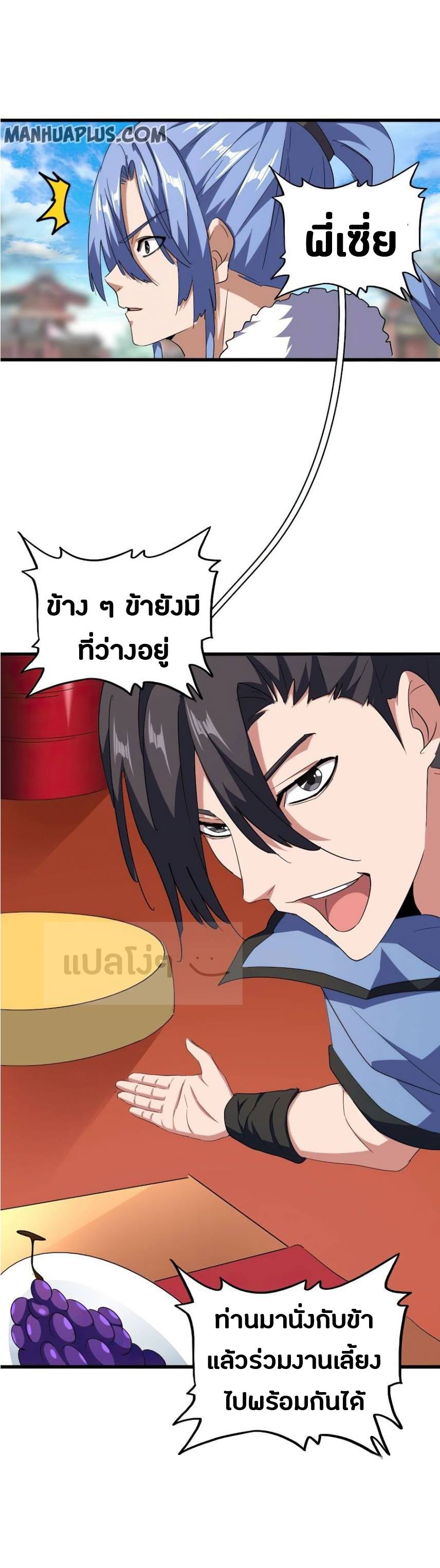 12289386e3689f90b6.jpeg