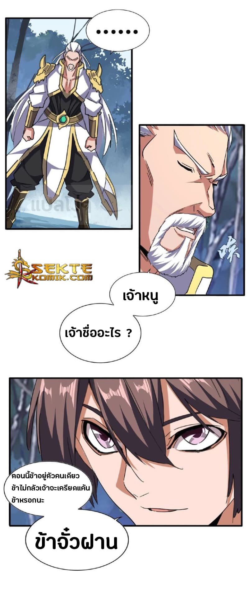 12489ba93470eb646a.jpeg