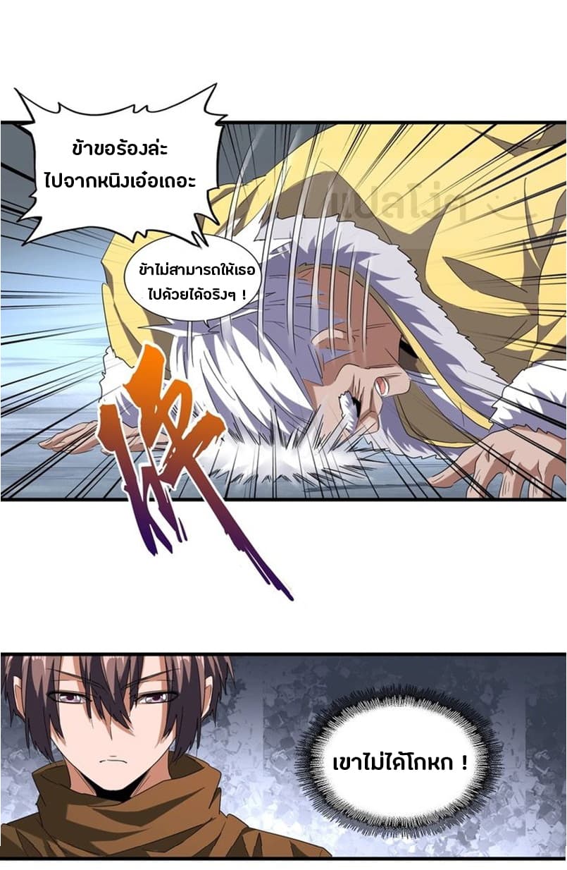 125732286d166a8fa1.jpeg