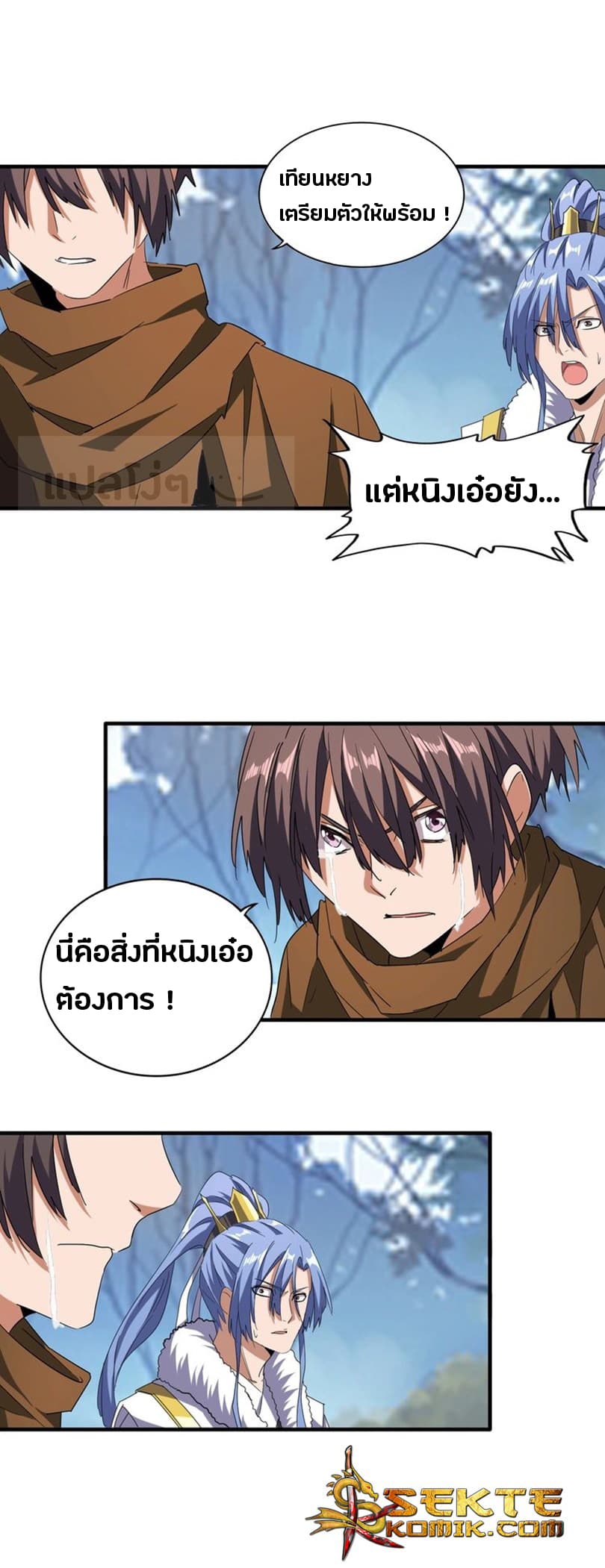 127285bf81dbb10cc7.jpeg